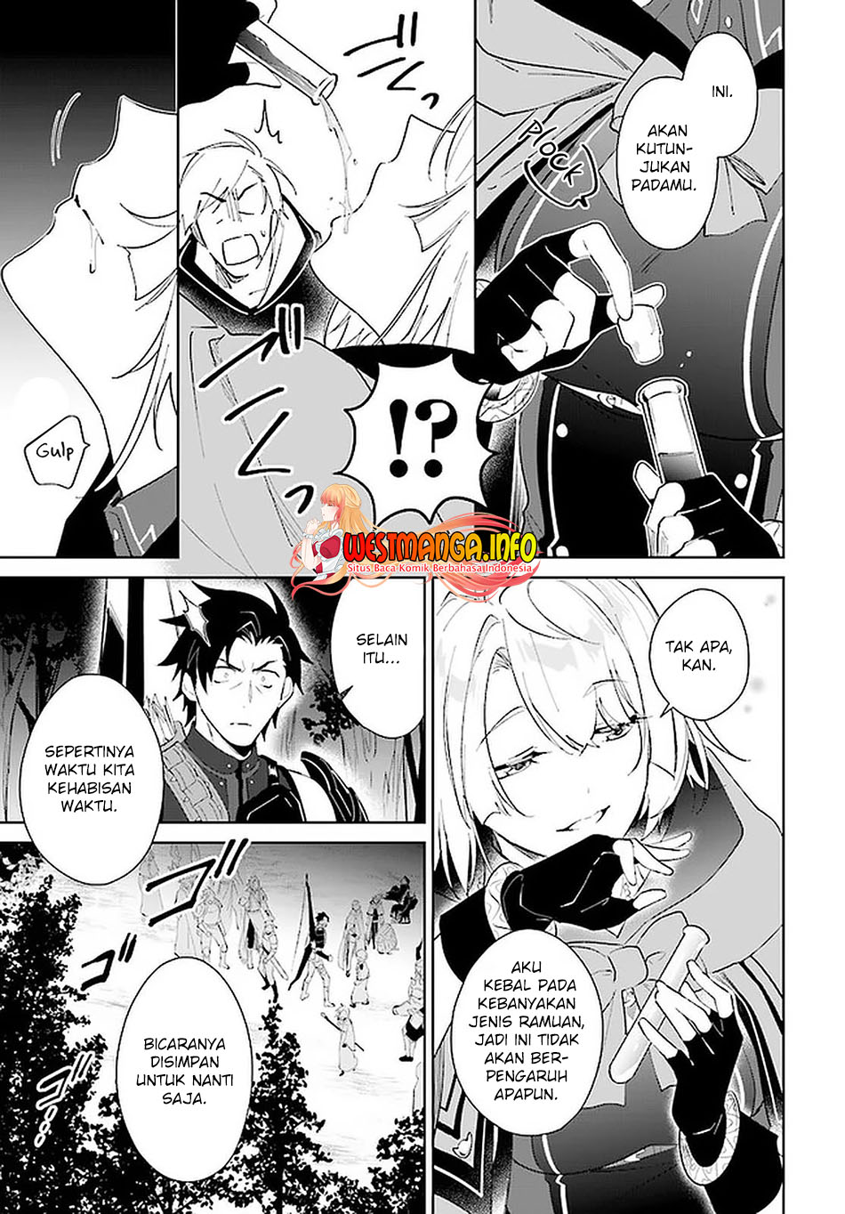 Nageki no Bourei wa Intai Shitai – Saijiyaku Hanta ni Yoru Saikiyou Patei Ikusei Jutsu Chapter 26 - halaman 26