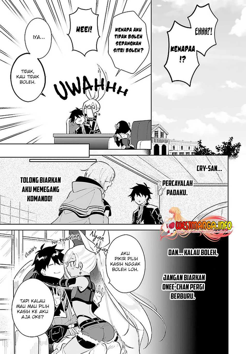 Nageki no Bourei wa Intai Shitai – Saijiyaku Hanta ni Yoru Saikiyou Patei Ikusei Jutsu Chapter 26 - halaman 6