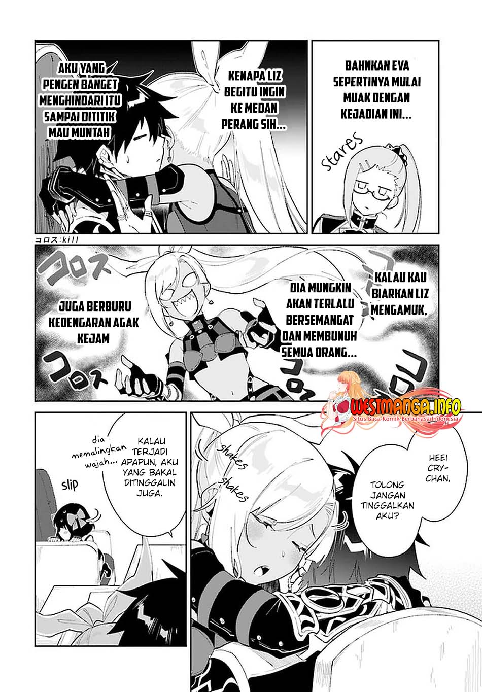 Nageki no Bourei wa Intai Shitai – Saijiyaku Hanta ni Yoru Saikiyou Patei Ikusei Jutsu Chapter 26 - halaman 7