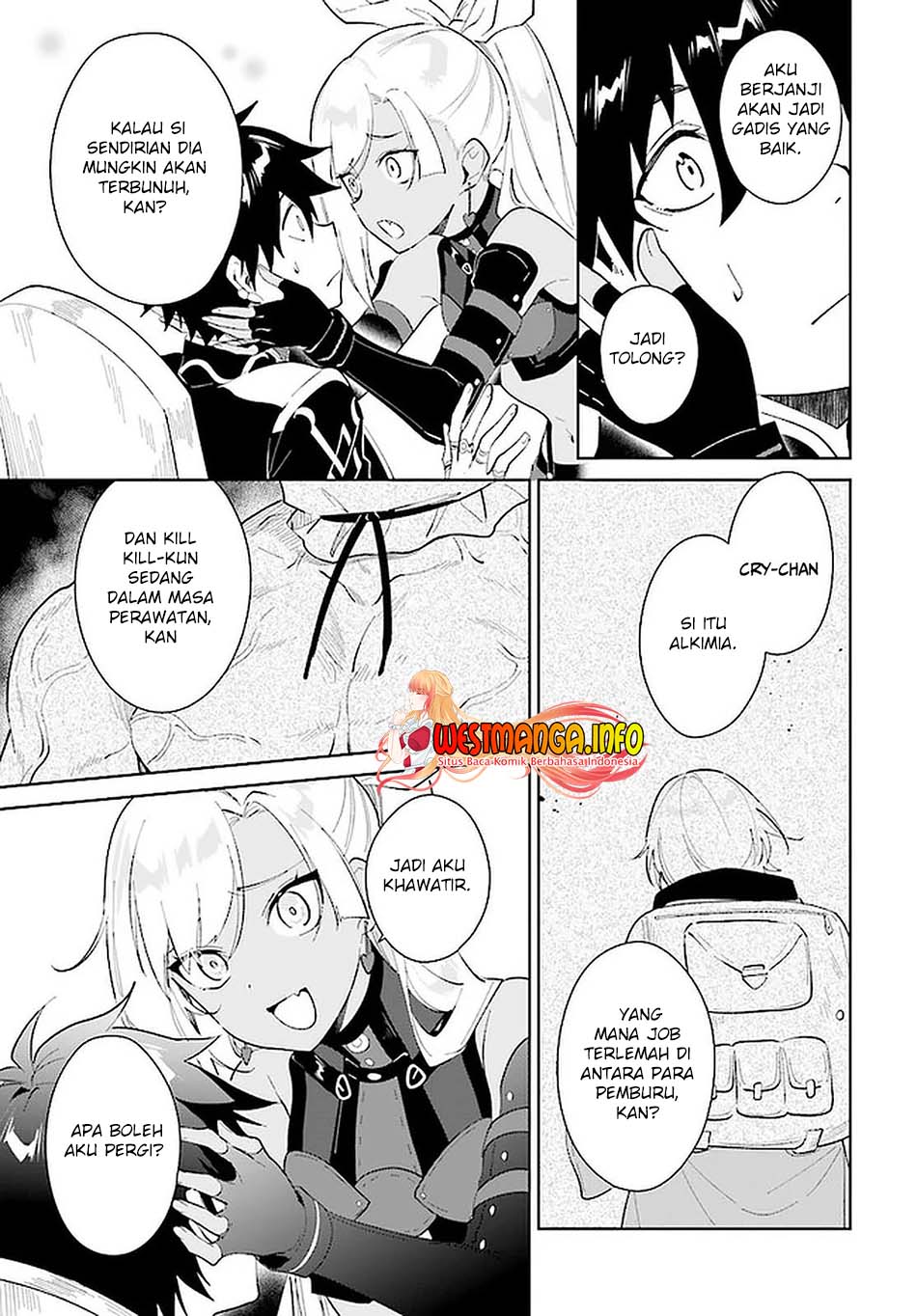 Nageki no Bourei wa Intai Shitai – Saijiyaku Hanta ni Yoru Saikiyou Patei Ikusei Jutsu Chapter 26 - halaman 8