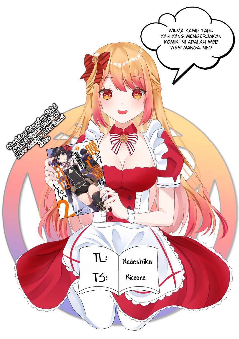 Nageki no Bourei wa Intai Shitai – Saijiyaku Hanta ni Yoru Saikiyou Patei Ikusei Jutsu Chapter 27 - halaman 1