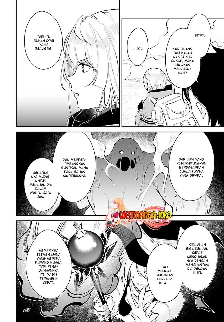 Nageki no Bourei wa Intai Shitai – Saijiyaku Hanta ni Yoru Saikiyou Patei Ikusei Jutsu Chapter 27 - halaman 11