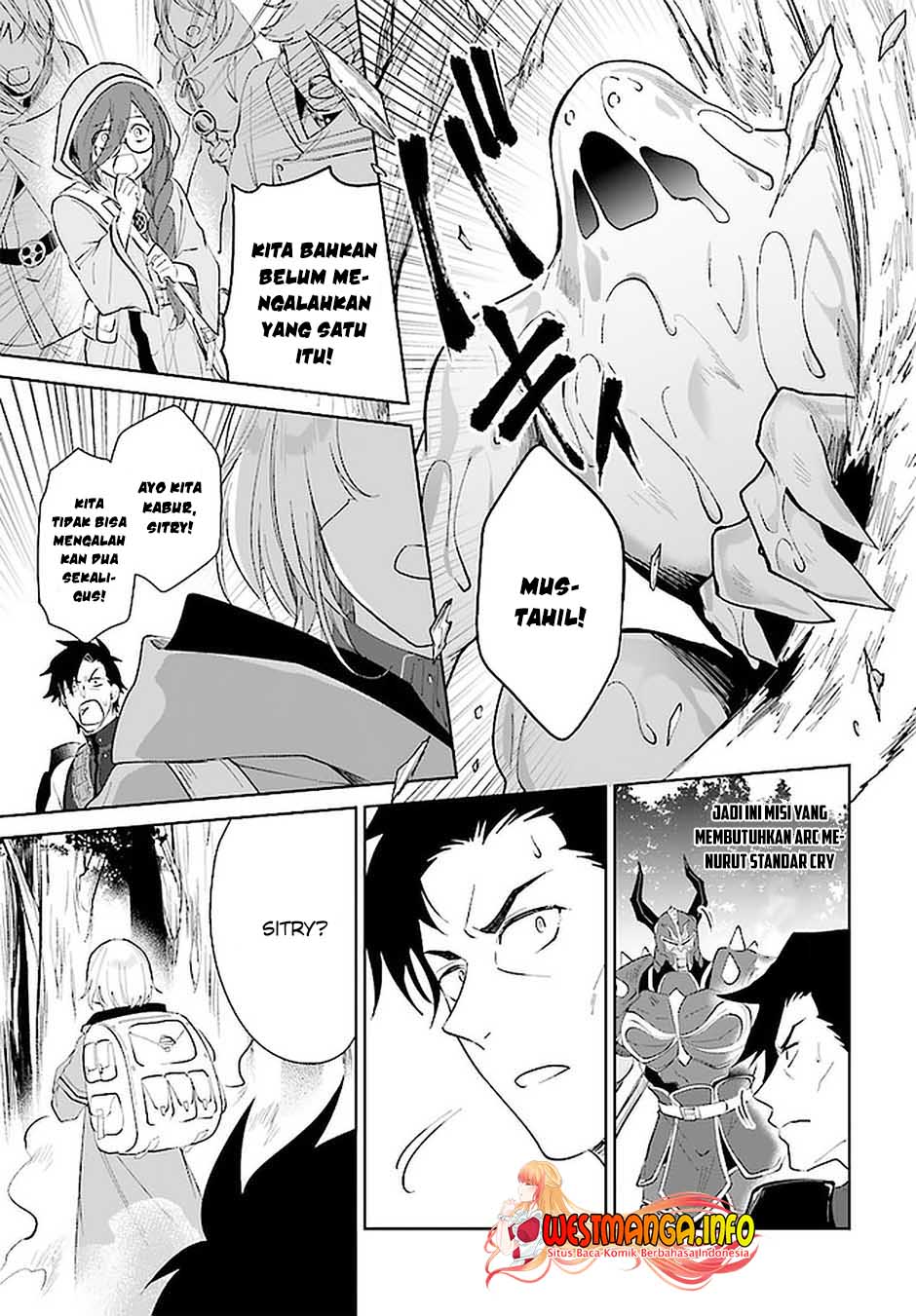 Nageki no Bourei wa Intai Shitai – Saijiyaku Hanta ni Yoru Saikiyou Patei Ikusei Jutsu Chapter 27 - halaman 14