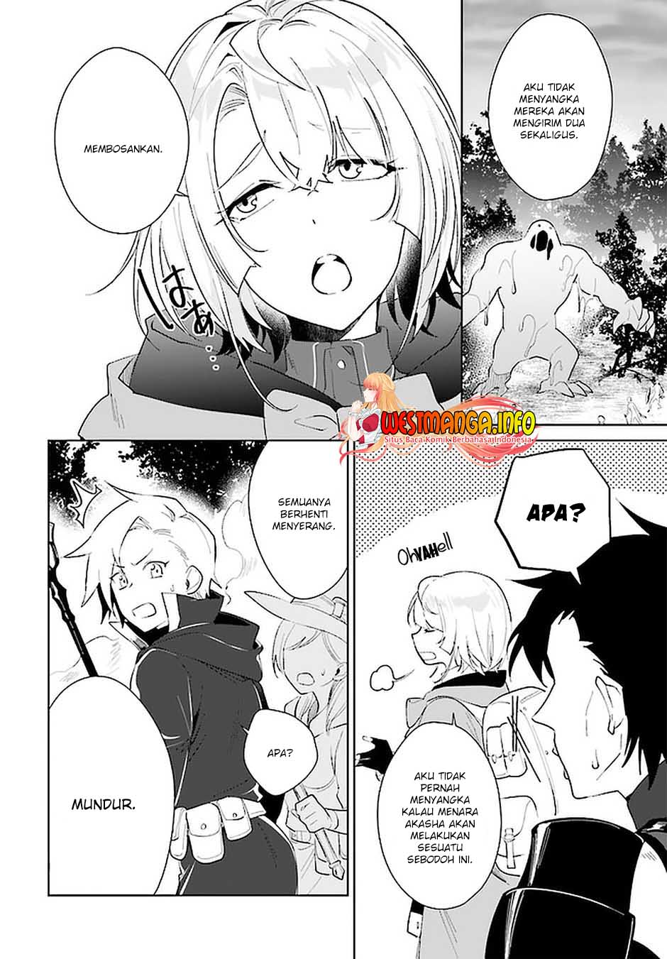 Nageki no Bourei wa Intai Shitai – Saijiyaku Hanta ni Yoru Saikiyou Patei Ikusei Jutsu Chapter 27 - halaman 15