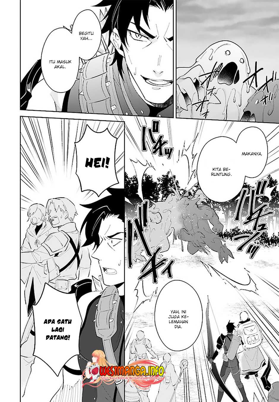 Nageki no Bourei wa Intai Shitai – Saijiyaku Hanta ni Yoru Saikiyou Patei Ikusei Jutsu Chapter 27 - halaman 19