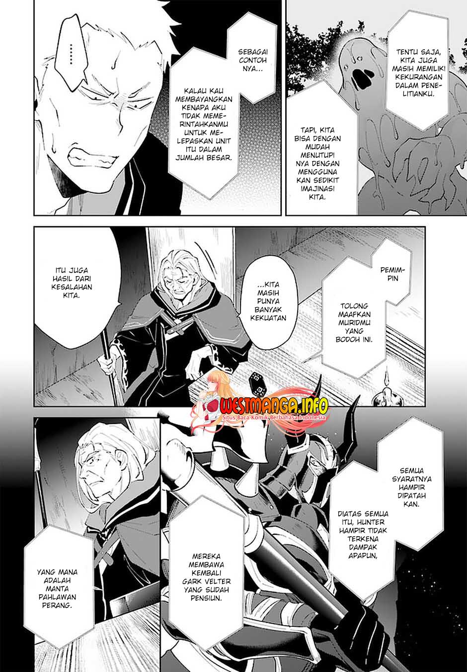 Nageki no Bourei wa Intai Shitai – Saijiyaku Hanta ni Yoru Saikiyou Patei Ikusei Jutsu Chapter 27 - halaman 25