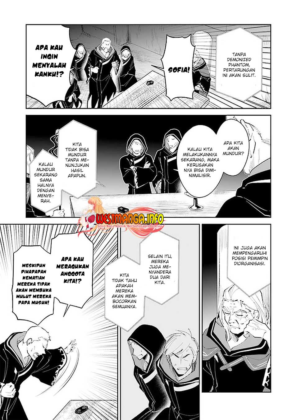 Nageki no Bourei wa Intai Shitai – Saijiyaku Hanta ni Yoru Saikiyou Patei Ikusei Jutsu Chapter 27 - halaman 26