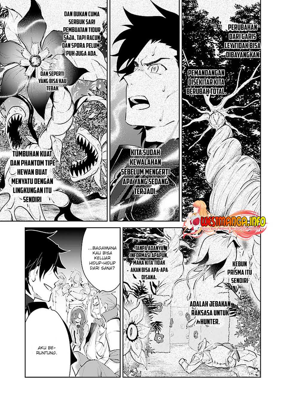 Nageki no Bourei wa Intai Shitai – Saijiyaku Hanta ni Yoru Saikiyou Patei Ikusei Jutsu Chapter 27 - halaman 30