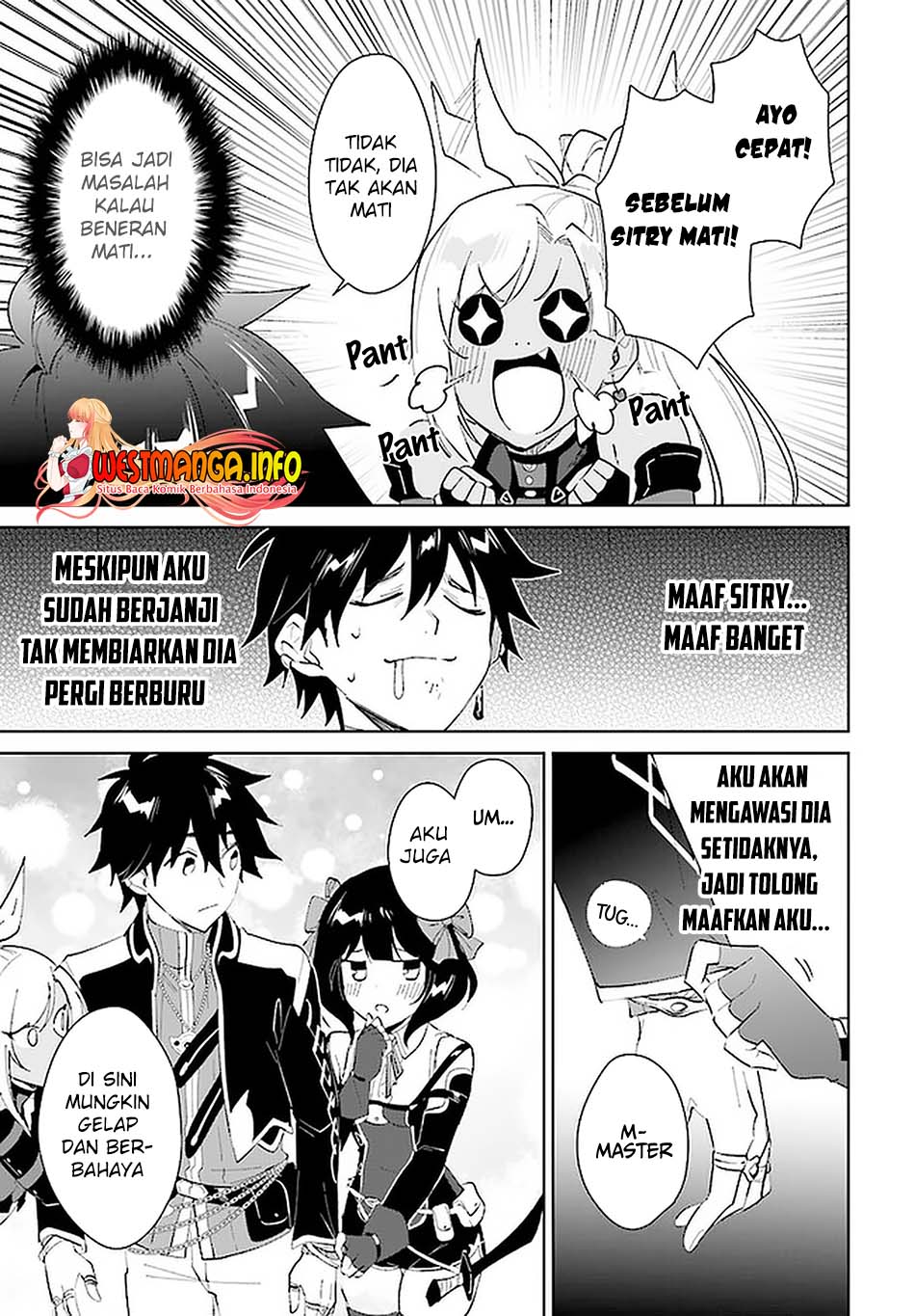 Nageki no Bourei wa Intai Shitai – Saijiyaku Hanta ni Yoru Saikiyou Patei Ikusei Jutsu Chapter 28 - halaman 1