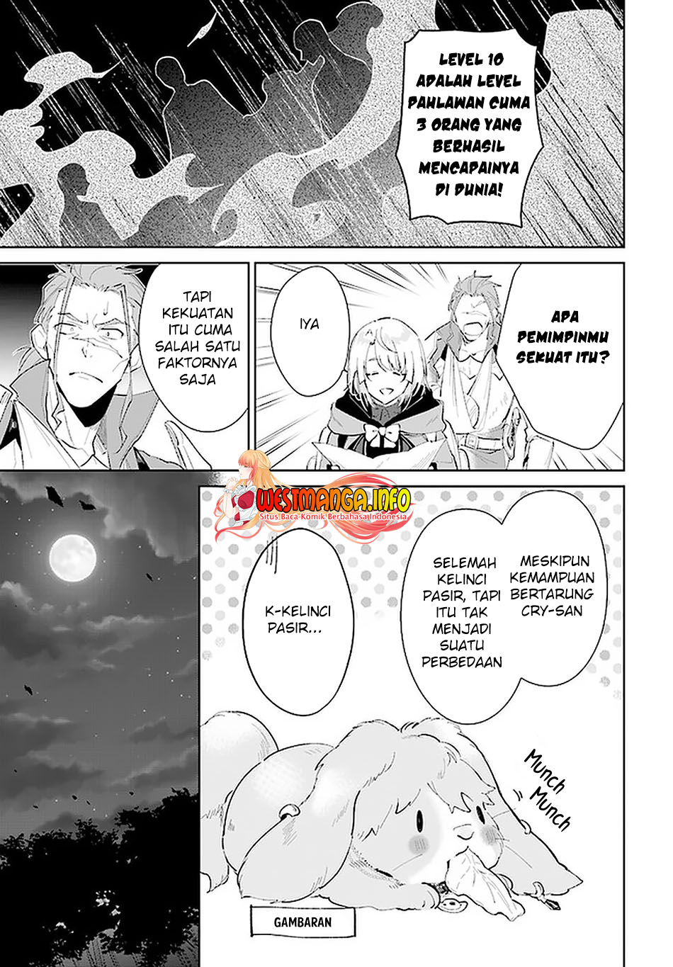 Nageki no Bourei wa Intai Shitai – Saijiyaku Hanta ni Yoru Saikiyou Patei Ikusei Jutsu Chapter 28 - halaman 12