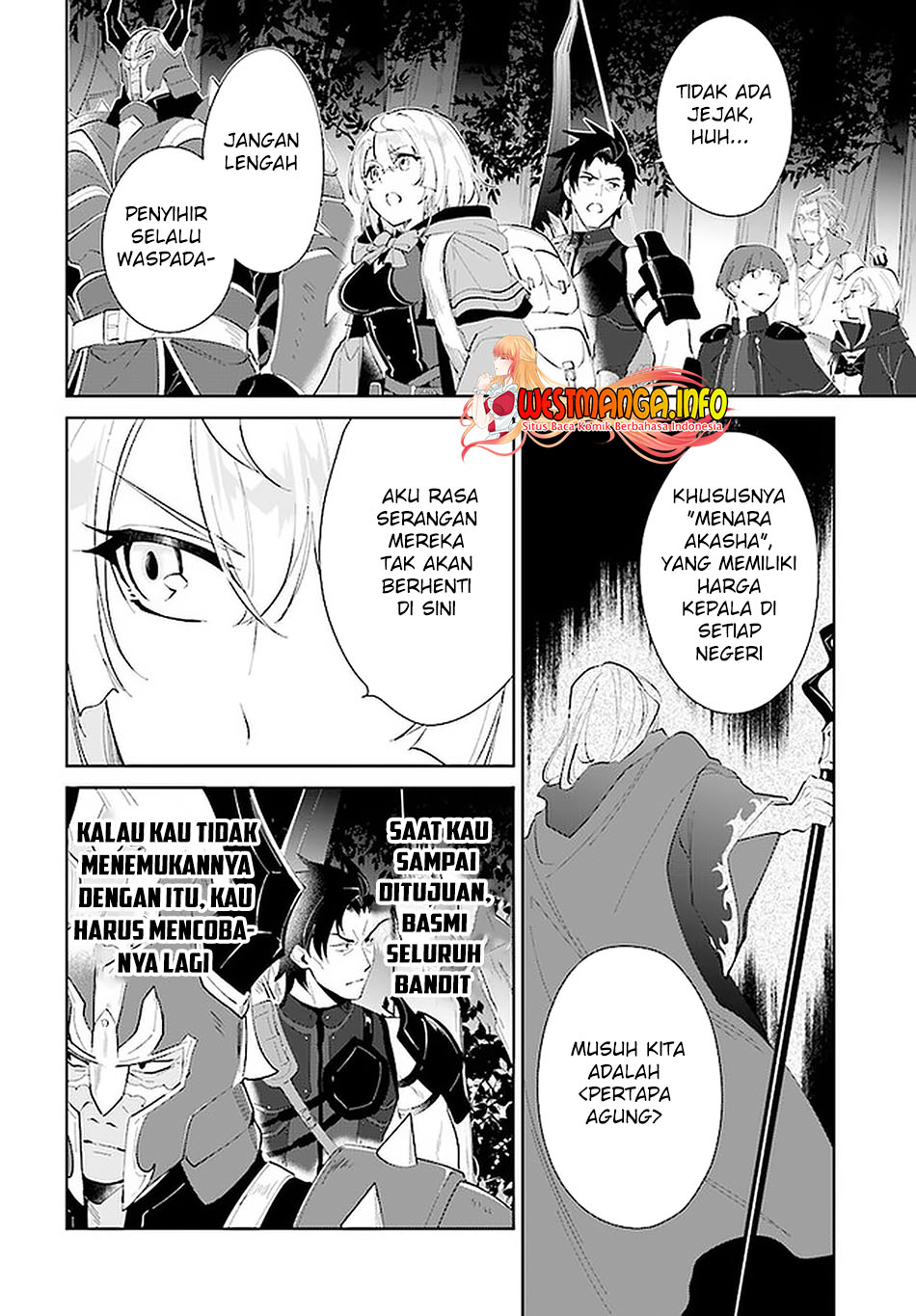 Nageki no Bourei wa Intai Shitai – Saijiyaku Hanta ni Yoru Saikiyou Patei Ikusei Jutsu Chapter 28 - halaman 13