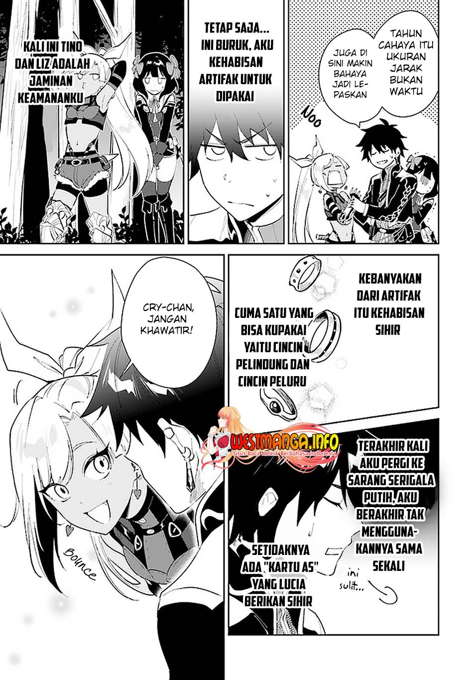 Nageki no Bourei wa Intai Shitai – Saijiyaku Hanta ni Yoru Saikiyou Patei Ikusei Jutsu Chapter 28 - halaman 3