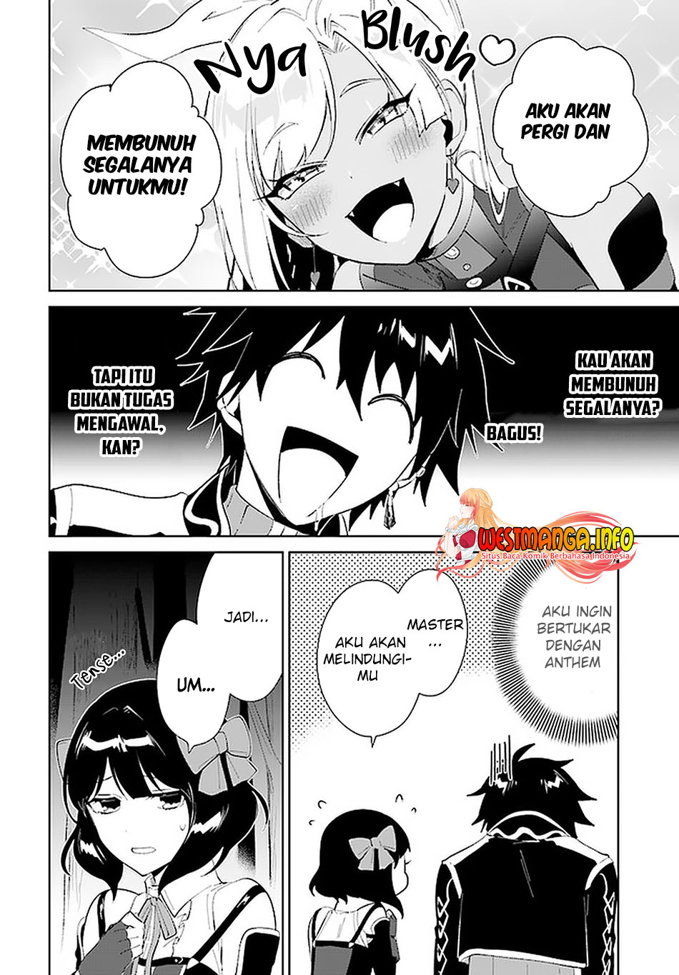 Nageki no Bourei wa Intai Shitai – Saijiyaku Hanta ni Yoru Saikiyou Patei Ikusei Jutsu Chapter 28 - halaman 4