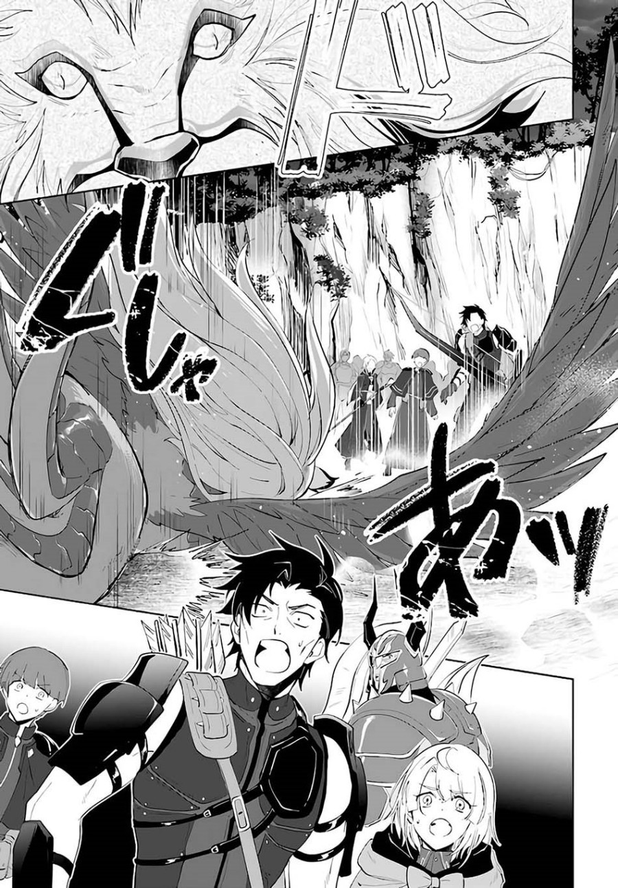 Nageki no Bourei wa Intai Shitai – Saijiyaku Hanta ni Yoru Saikiyou Patei Ikusei Jutsu Chapter 29 - halaman 12