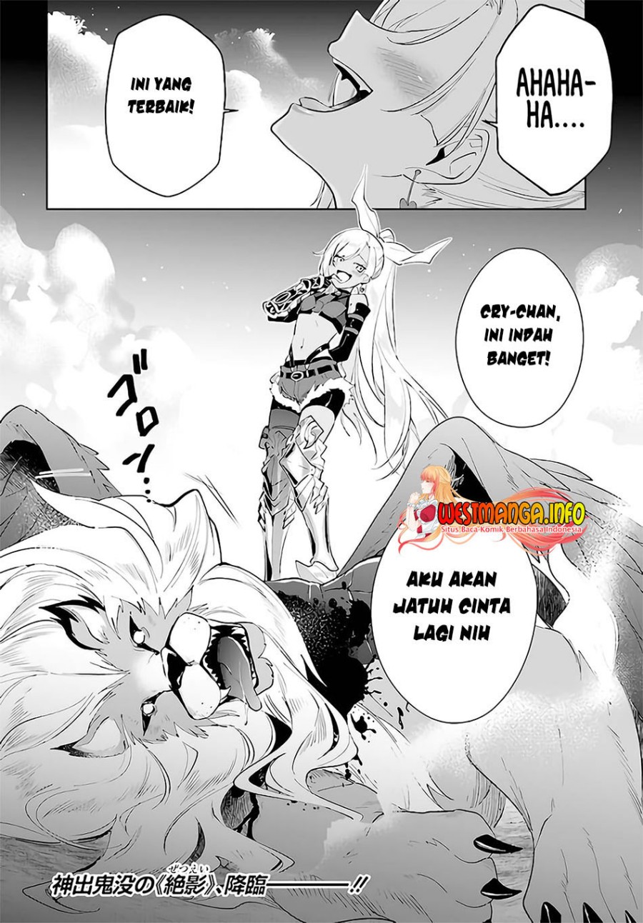 Nageki no Bourei wa Intai Shitai – Saijiyaku Hanta ni Yoru Saikiyou Patei Ikusei Jutsu Chapter 29 - halaman 13