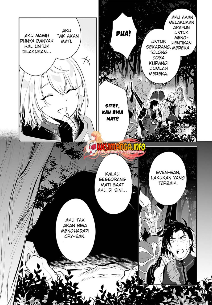 Nageki no Bourei wa Intai Shitai – Saijiyaku Hanta ni Yoru Saikiyou Patei Ikusei Jutsu Chapter 29 - halaman 2