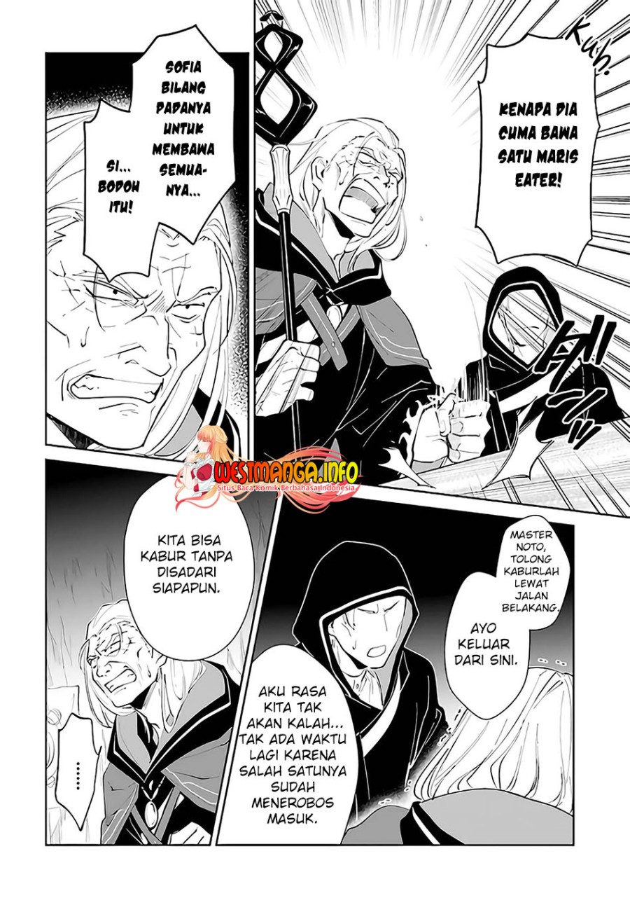 Nageki no Bourei wa Intai Shitai – Saijiyaku Hanta ni Yoru Saikiyou Patei Ikusei Jutsu Chapter 29 - halaman 3