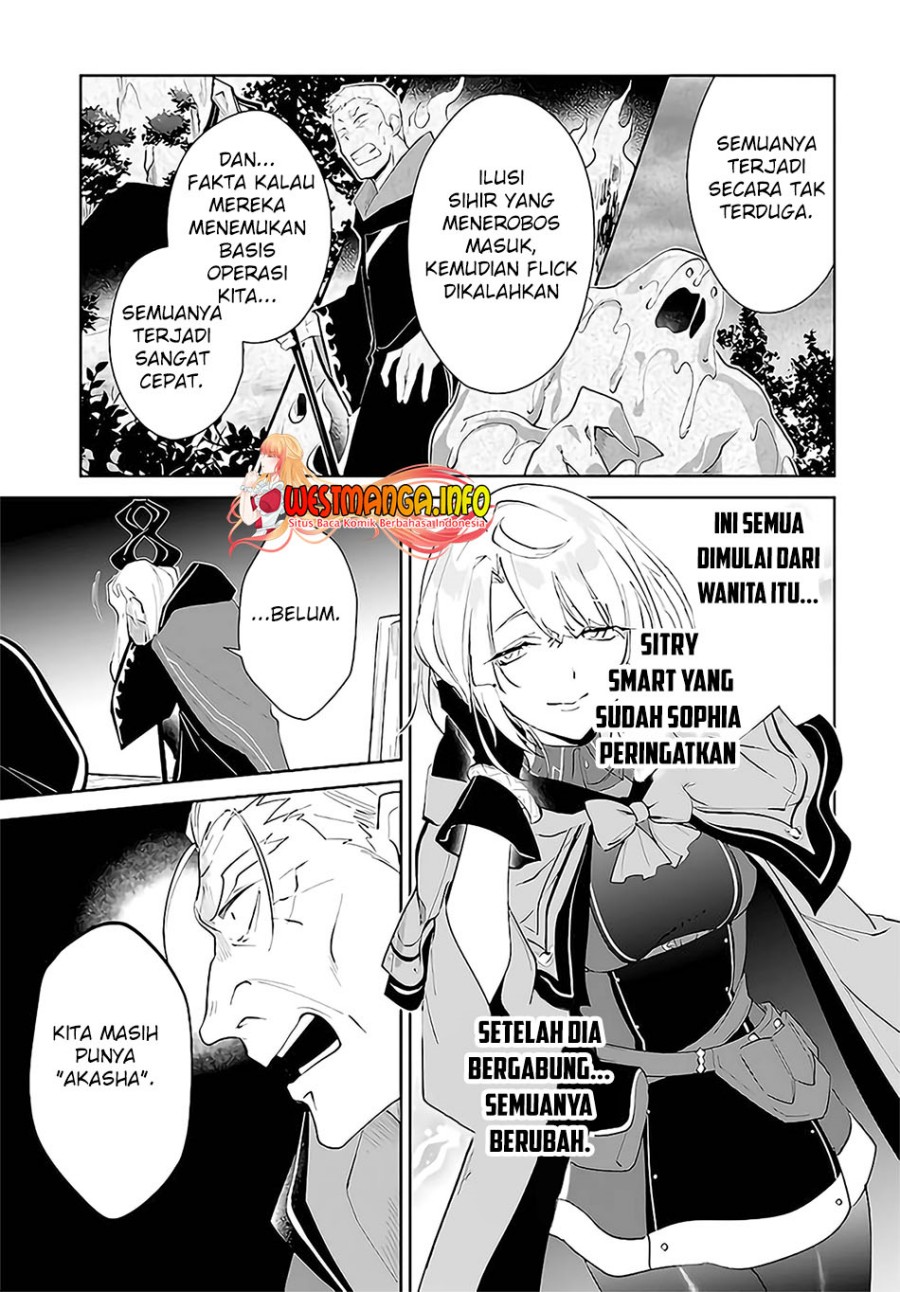 Nageki no Bourei wa Intai Shitai – Saijiyaku Hanta ni Yoru Saikiyou Patei Ikusei Jutsu Chapter 29 - halaman 4