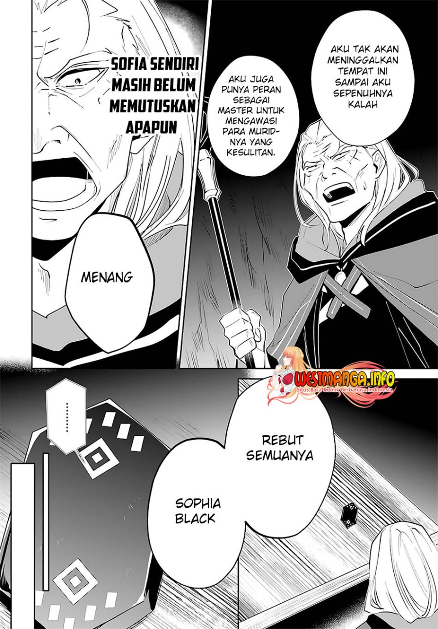 Nageki no Bourei wa Intai Shitai – Saijiyaku Hanta ni Yoru Saikiyou Patei Ikusei Jutsu Chapter 29 - halaman 5
