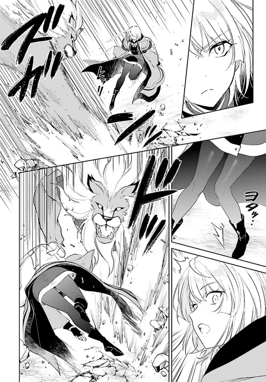 Nageki no Bourei wa Intai Shitai – Saijiyaku Hanta ni Yoru Saikiyou Patei Ikusei Jutsu Chapter 29 - halaman 7