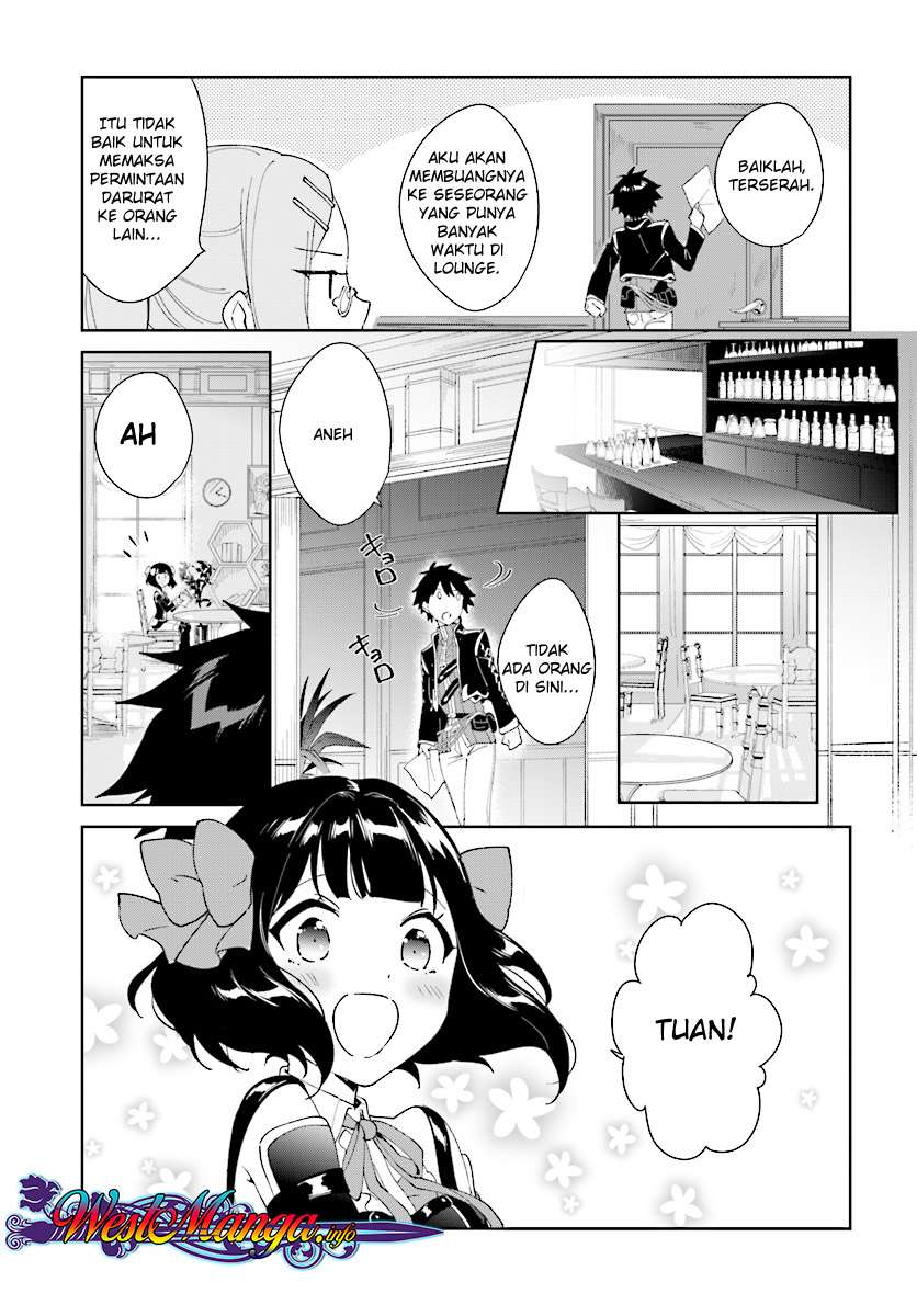 Nageki no Bourei wa Intai Shitai – Saijiyaku Hanta ni Yoru Saikiyou Patei Ikusei Jutsu Chapter 3.1 - halaman 10