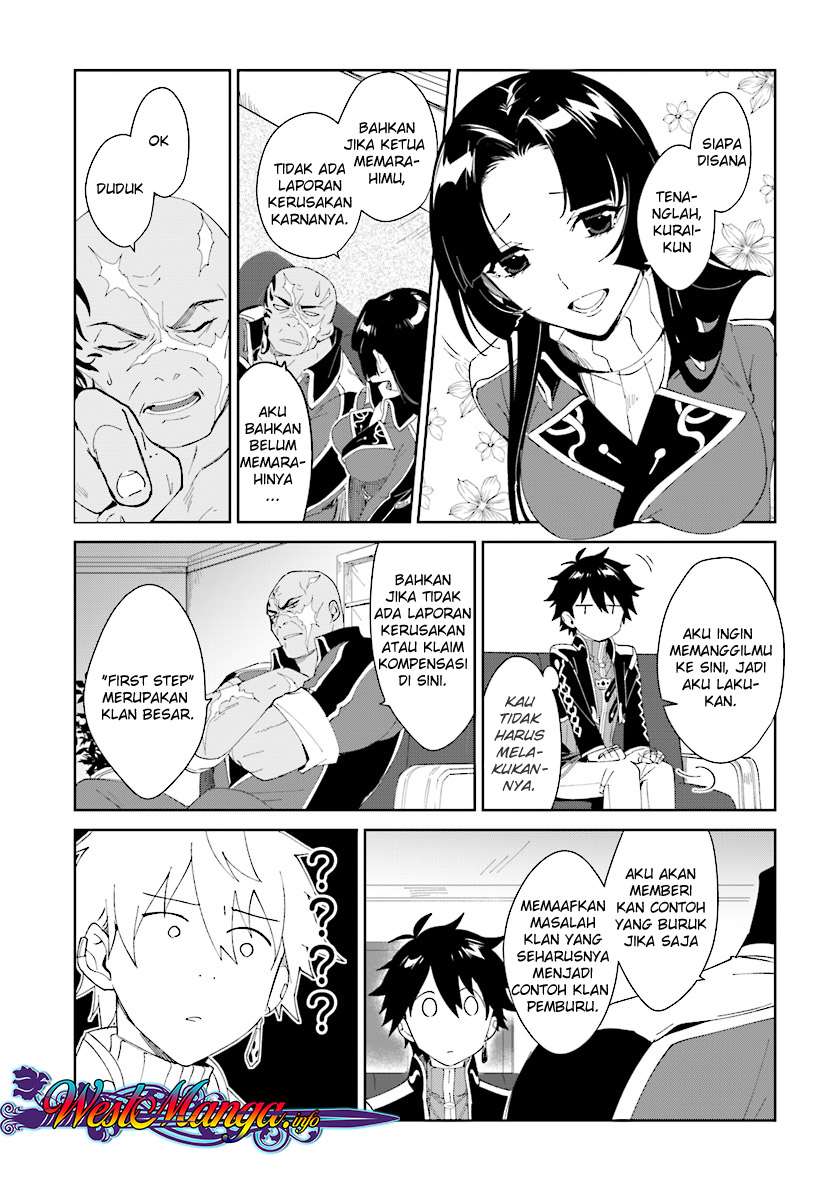 Nageki no Bourei wa Intai Shitai – Saijiyaku Hanta ni Yoru Saikiyou Patei Ikusei Jutsu Chapter 3.1 - halaman 2
