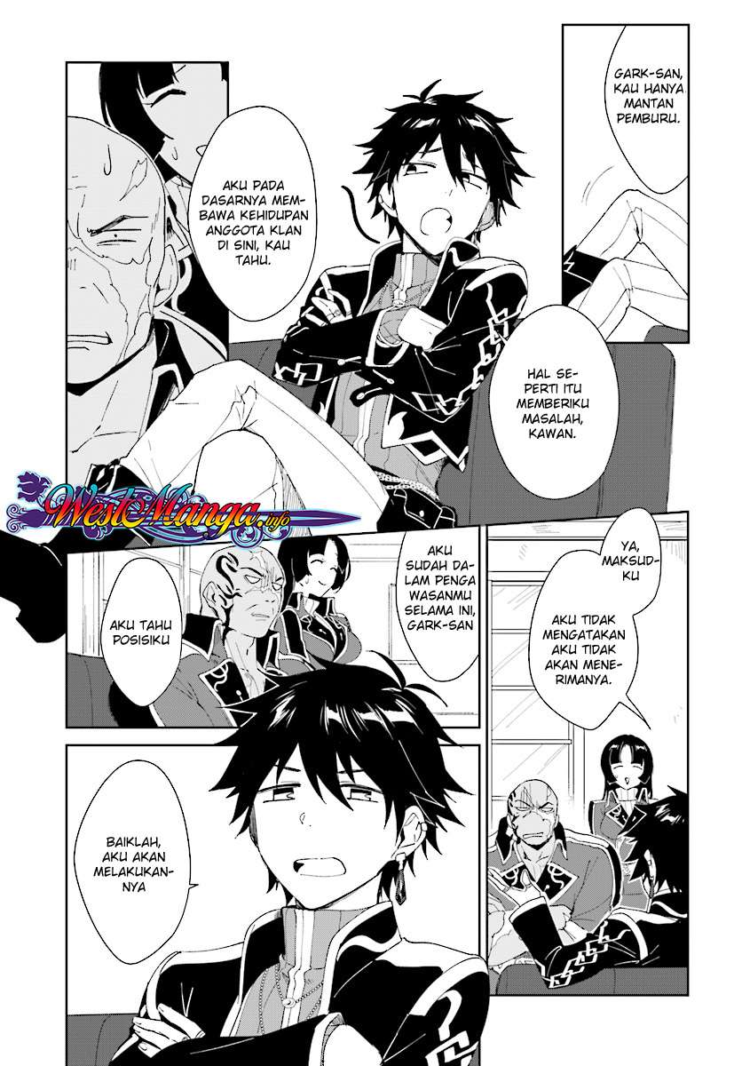 Nageki no Bourei wa Intai Shitai – Saijiyaku Hanta ni Yoru Saikiyou Patei Ikusei Jutsu Chapter 3.1 - halaman 4