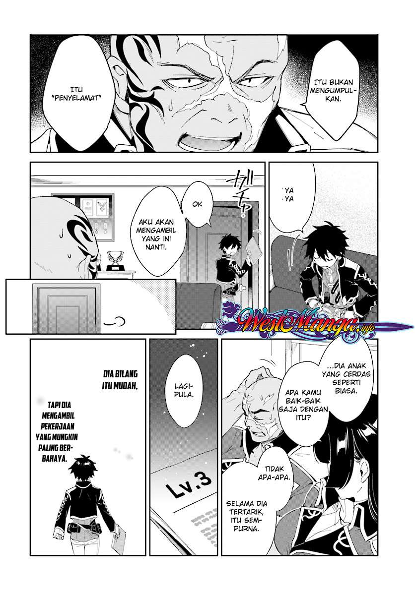 Nageki no Bourei wa Intai Shitai – Saijiyaku Hanta ni Yoru Saikiyou Patei Ikusei Jutsu Chapter 3.1 - halaman 7
