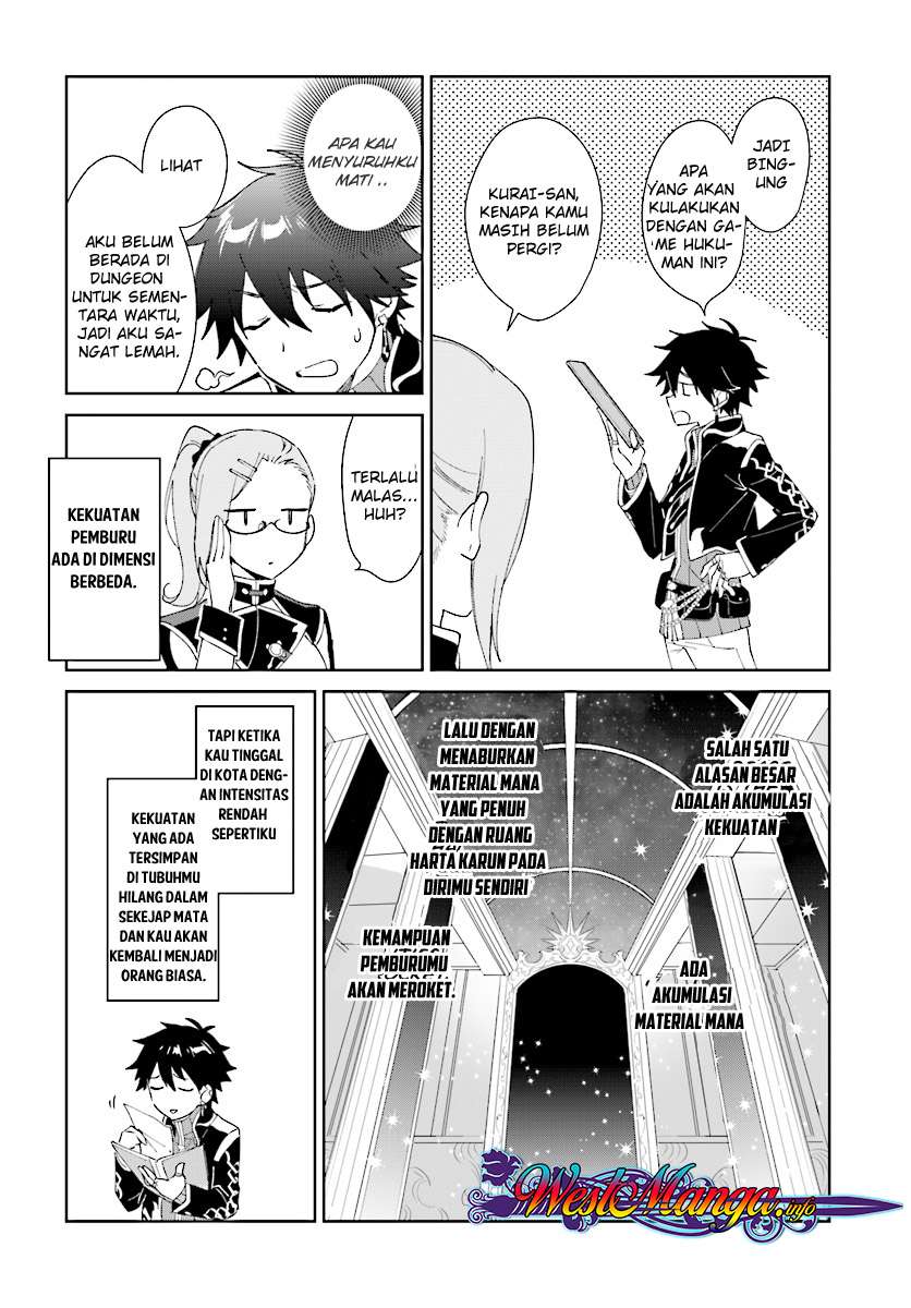 Nageki no Bourei wa Intai Shitai – Saijiyaku Hanta ni Yoru Saikiyou Patei Ikusei Jutsu Chapter 3.1 - halaman 9