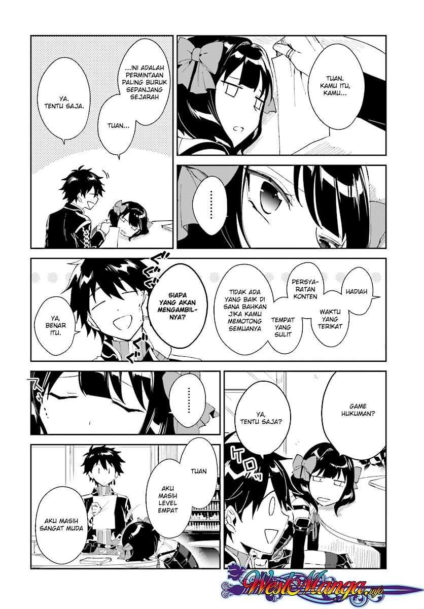 Nageki no Bourei wa Intai Shitai – Saijiyaku Hanta ni Yoru Saikiyou Patei Ikusei Jutsu Chapter 3.2 - halaman 1
