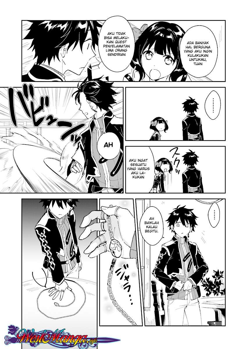 Nageki no Bourei wa Intai Shitai – Saijiyaku Hanta ni Yoru Saikiyou Patei Ikusei Jutsu Chapter 3.2 - halaman 2