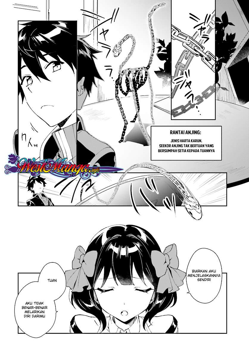 Nageki no Bourei wa Intai Shitai – Saijiyaku Hanta ni Yoru Saikiyou Patei Ikusei Jutsu Chapter 3.2 - halaman 3