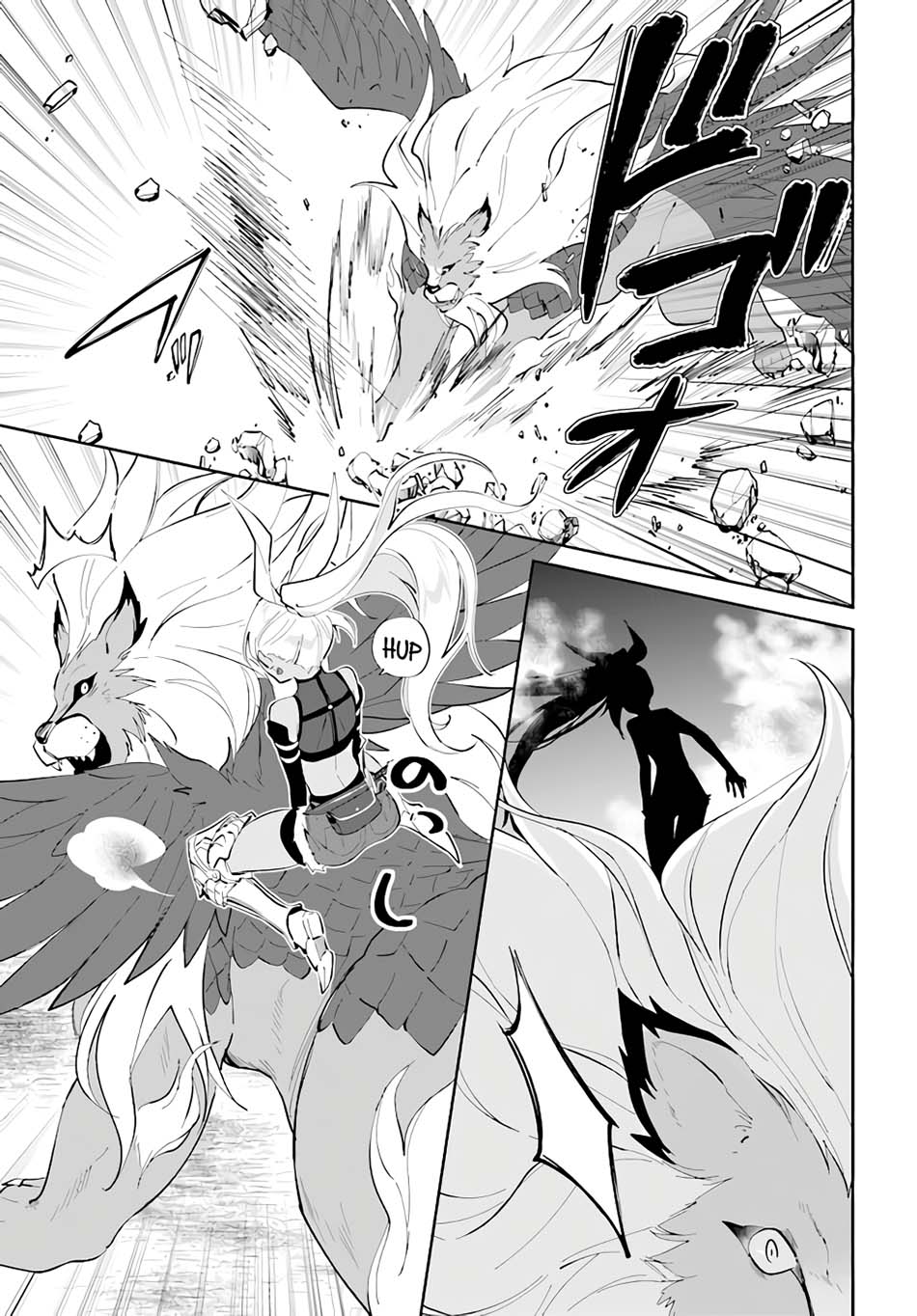 Nageki no Bourei wa Intai Shitai – Saijiyaku Hanta ni Yoru Saikiyou Patei Ikusei Jutsu Chapter 30 - halaman 10