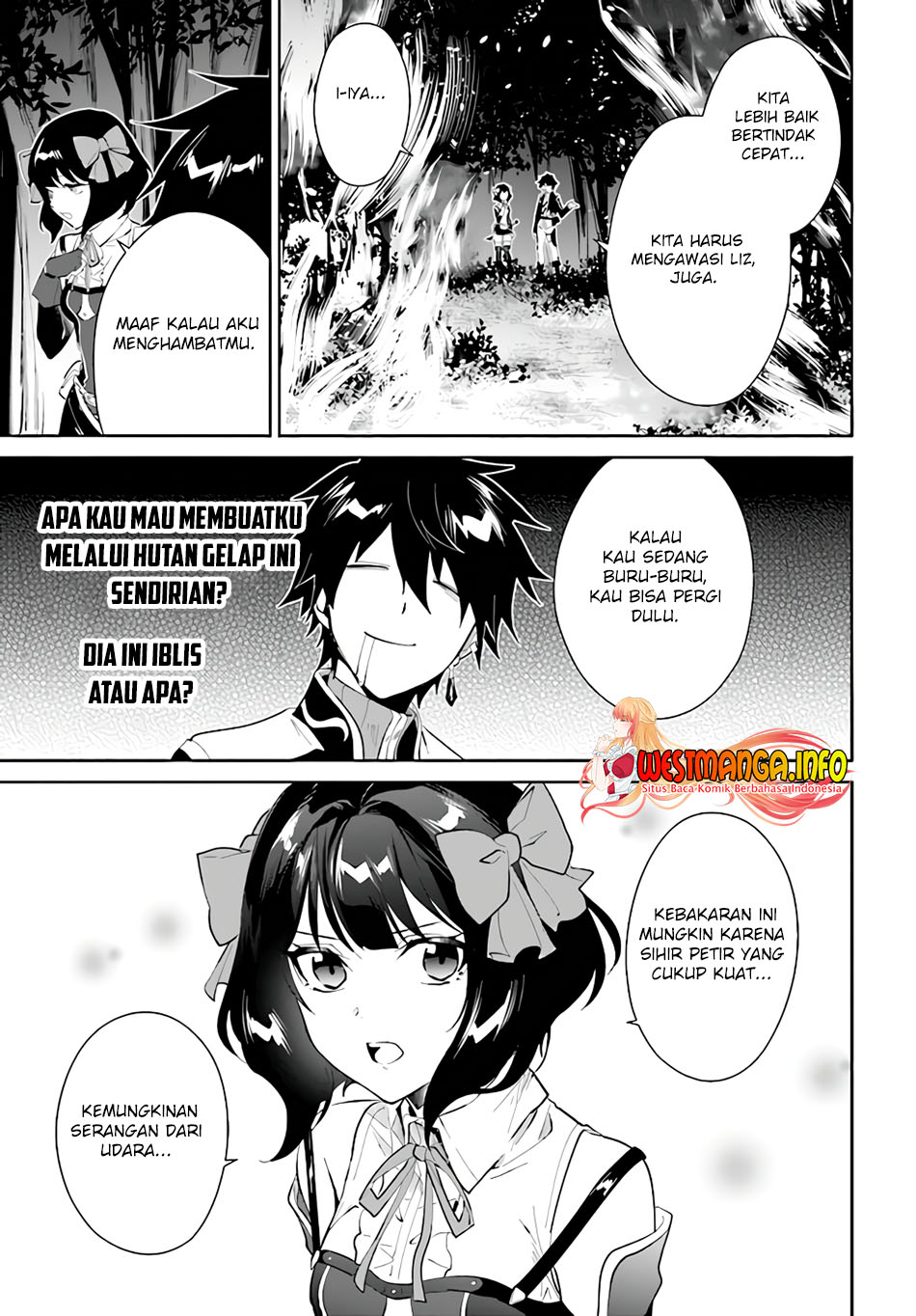 Nageki no Bourei wa Intai Shitai – Saijiyaku Hanta ni Yoru Saikiyou Patei Ikusei Jutsu Chapter 30 - halaman 6
