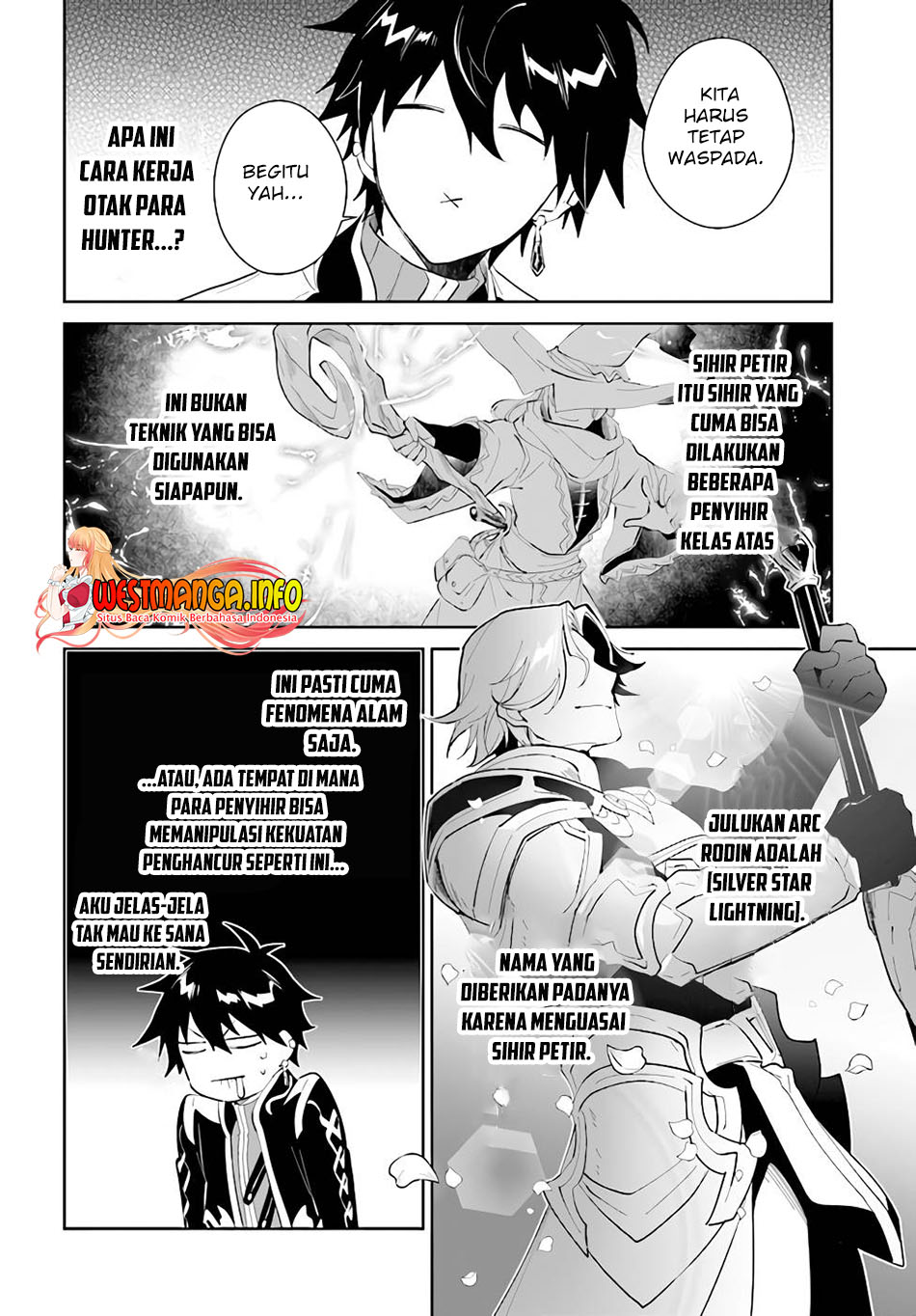 Nageki no Bourei wa Intai Shitai – Saijiyaku Hanta ni Yoru Saikiyou Patei Ikusei Jutsu Chapter 30 - halaman 7