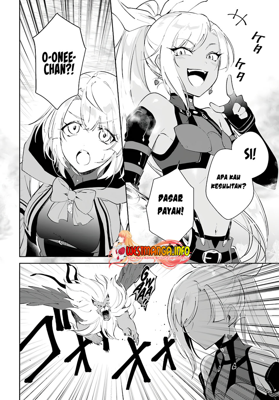 Nageki no Bourei wa Intai Shitai – Saijiyaku Hanta ni Yoru Saikiyou Patei Ikusei Jutsu Chapter 30 - halaman 9