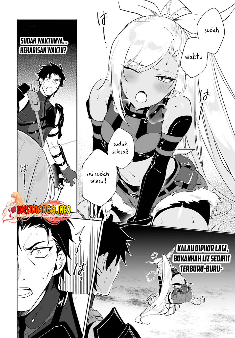 Nageki no Bourei wa Intai Shitai – Saijiyaku Hanta ni Yoru Saikiyou Patei Ikusei Jutsu Chapter 31 - halaman 7