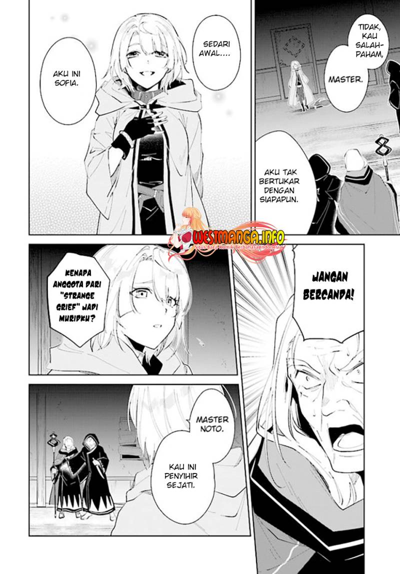Nageki no Bourei wa Intai Shitai – Saijiyaku Hanta ni Yoru Saikiyou Patei Ikusei Jutsu Chapter 33 - halaman 10