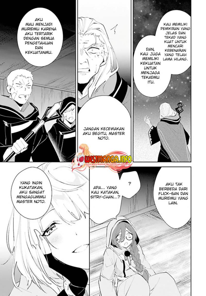 Nageki no Bourei wa Intai Shitai – Saijiyaku Hanta ni Yoru Saikiyou Patei Ikusei Jutsu Chapter 33 - halaman 11