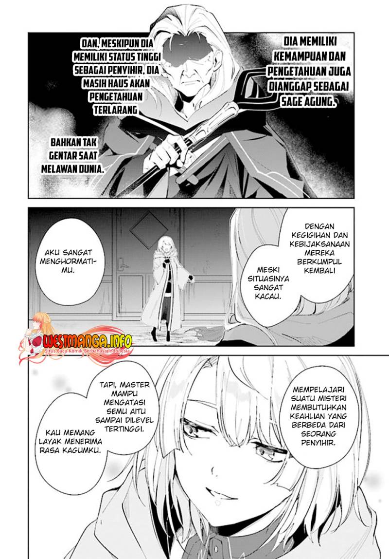 Nageki no Bourei wa Intai Shitai – Saijiyaku Hanta ni Yoru Saikiyou Patei Ikusei Jutsu Chapter 33 - halaman 12