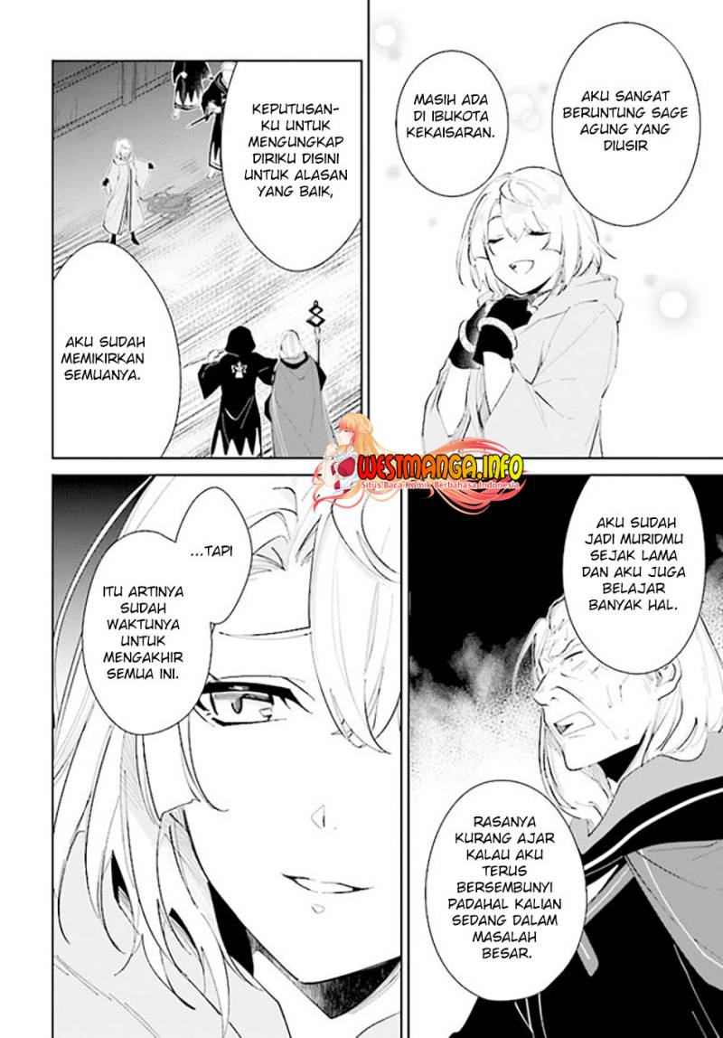 Nageki no Bourei wa Intai Shitai – Saijiyaku Hanta ni Yoru Saikiyou Patei Ikusei Jutsu Chapter 33 - halaman 14