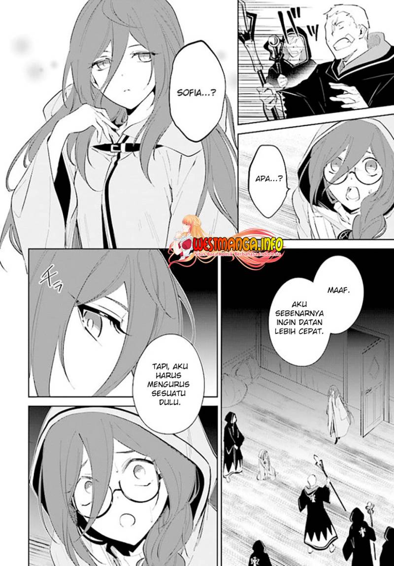 Nageki no Bourei wa Intai Shitai – Saijiyaku Hanta ni Yoru Saikiyou Patei Ikusei Jutsu Chapter 33 - halaman 2
