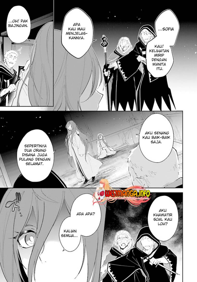 Nageki no Bourei wa Intai Shitai – Saijiyaku Hanta ni Yoru Saikiyou Patei Ikusei Jutsu Chapter 33 - halaman 3
