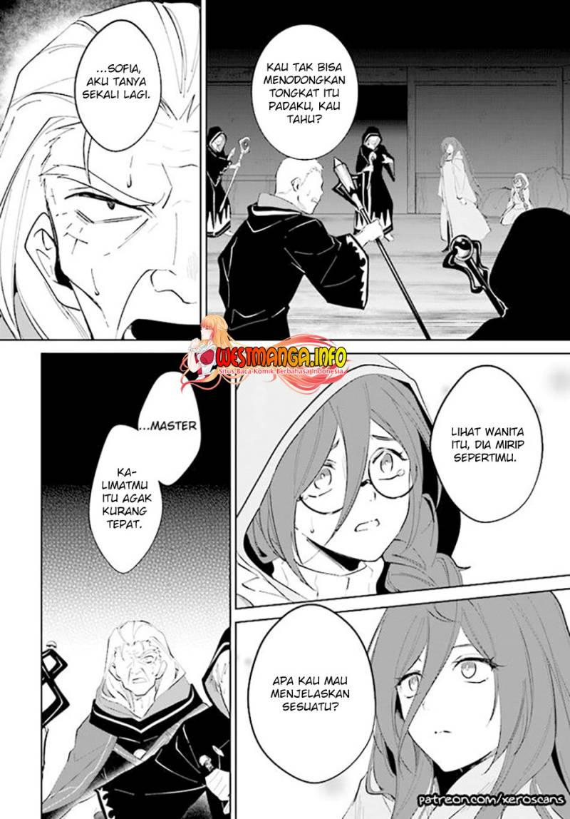 Nageki no Bourei wa Intai Shitai – Saijiyaku Hanta ni Yoru Saikiyou Patei Ikusei Jutsu Chapter 33 - halaman 4