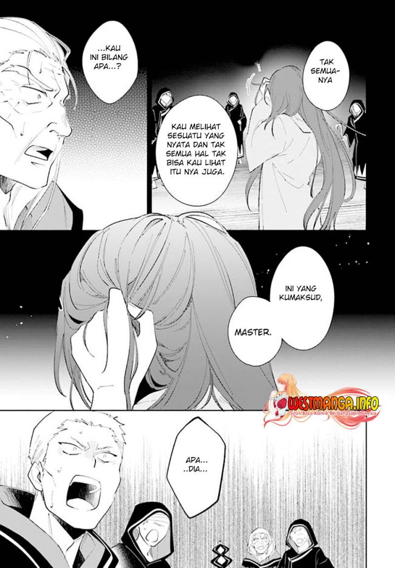 Nageki no Bourei wa Intai Shitai – Saijiyaku Hanta ni Yoru Saikiyou Patei Ikusei Jutsu Chapter 33 - halaman 7