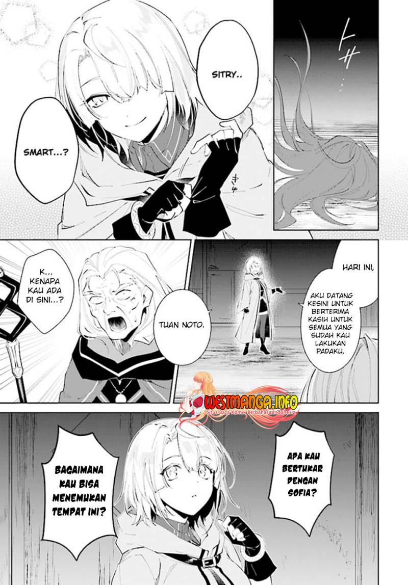 Nageki no Bourei wa Intai Shitai – Saijiyaku Hanta ni Yoru Saikiyou Patei Ikusei Jutsu Chapter 33 - halaman 9
