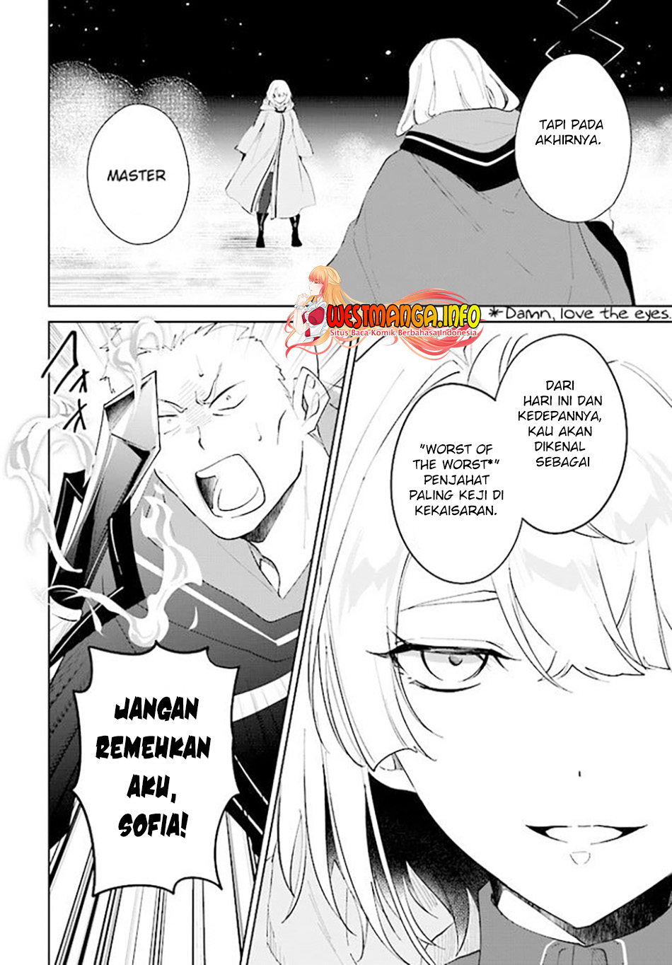 Nageki no Bourei wa Intai Shitai – Saijiyaku Hanta ni Yoru Saikiyou Patei Ikusei Jutsu Chapter 34 - halaman 11