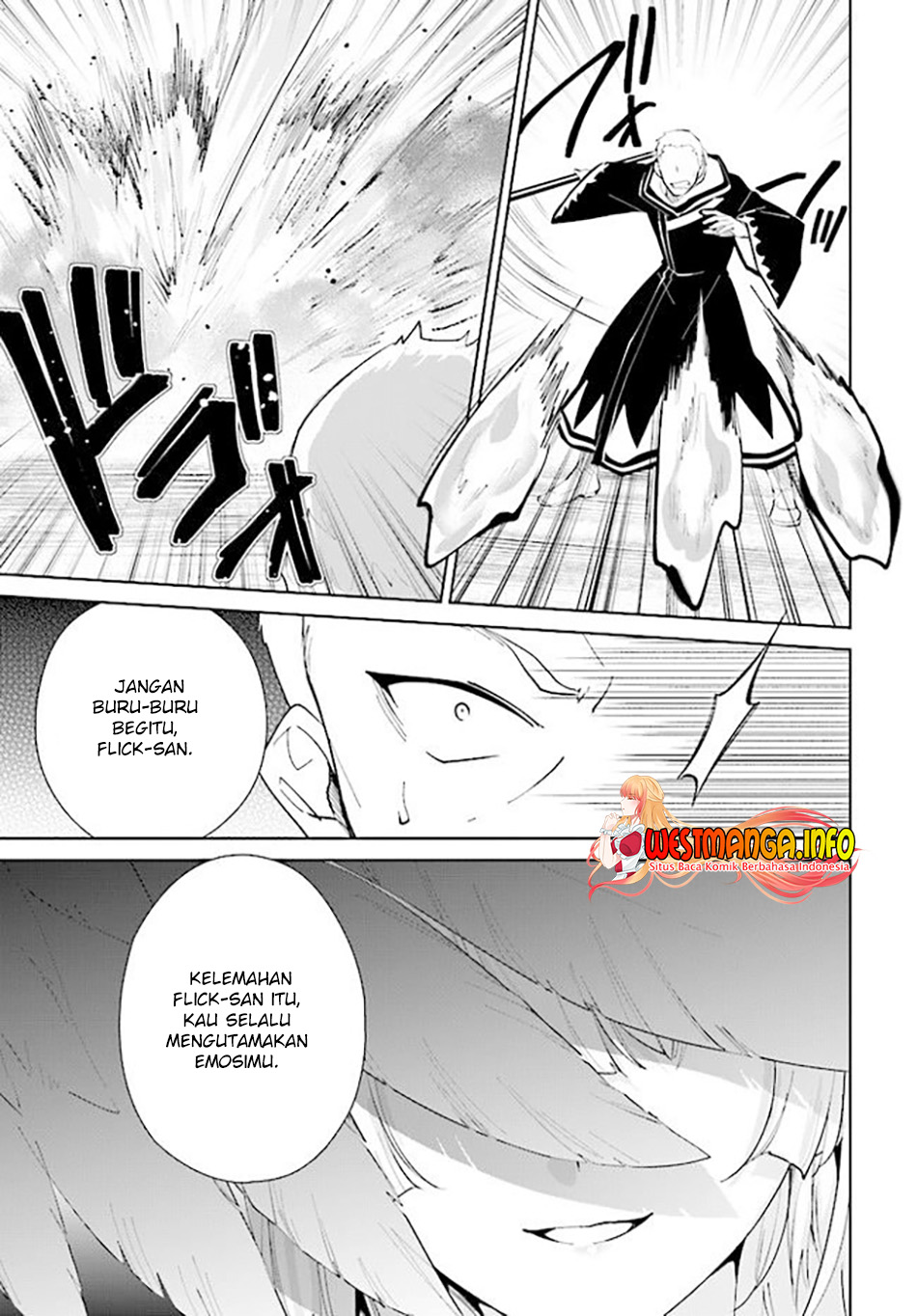 Nageki no Bourei wa Intai Shitai – Saijiyaku Hanta ni Yoru Saikiyou Patei Ikusei Jutsu Chapter 34 - halaman 12