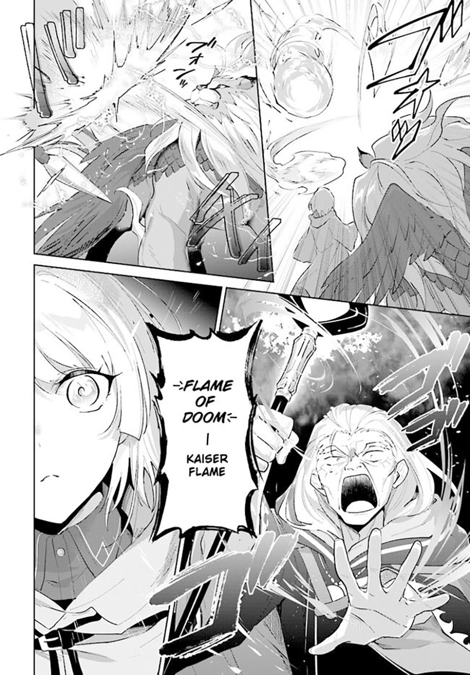 Nageki no Bourei wa Intai Shitai – Saijiyaku Hanta ni Yoru Saikiyou Patei Ikusei Jutsu Chapter 34 - halaman 15