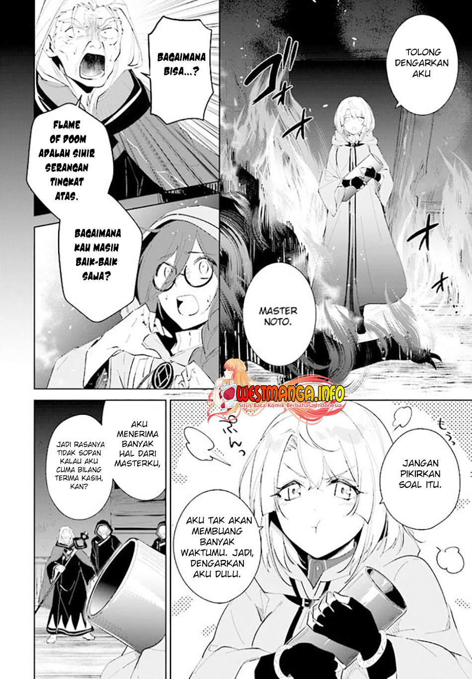 Nageki no Bourei wa Intai Shitai – Saijiyaku Hanta ni Yoru Saikiyou Patei Ikusei Jutsu Chapter 34 - halaman 17